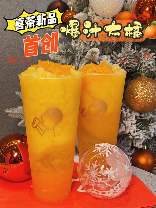 2020年末美食播报 璇砸与罗哥的冷热饮品探店之旅