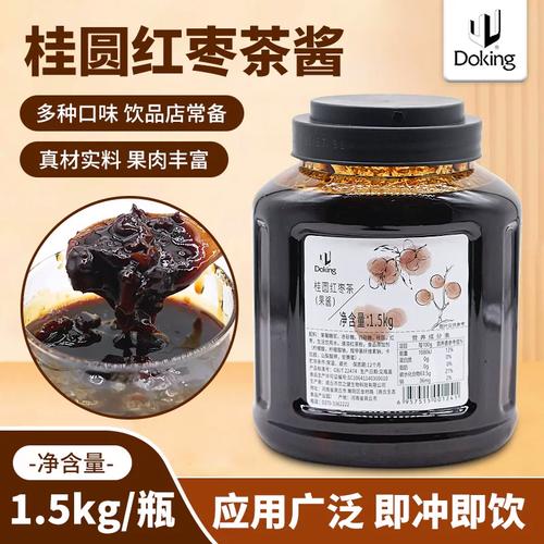 一罐5kg果酱的无限可能 从水果茶到桂圆红枣饮的冷热全攻略